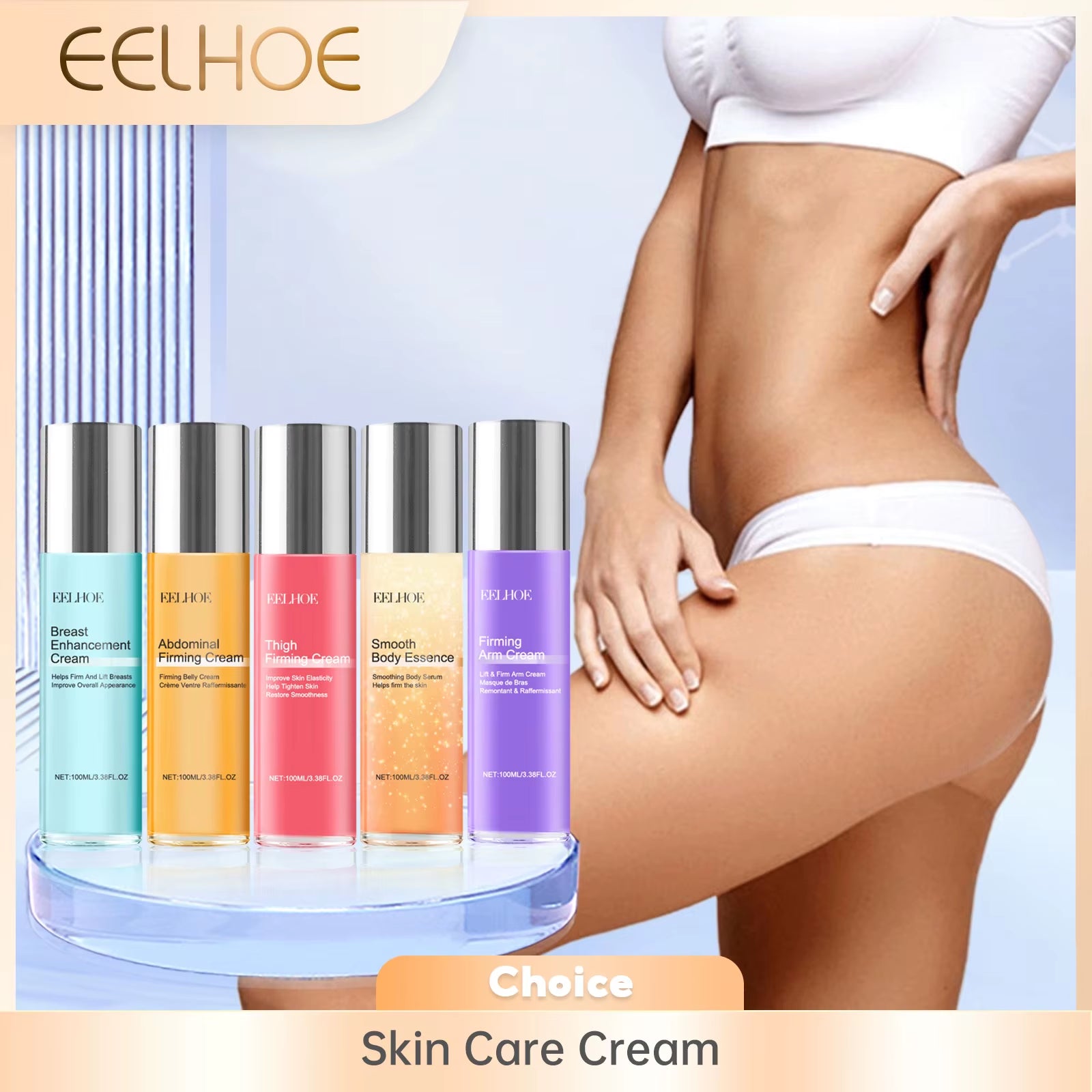 Body Smoothing Firming Serum Arm Thigh Breast Enhancement anti Sagging Skin Remove Melanin Body Massage Hyaluronic Acid Skincare
